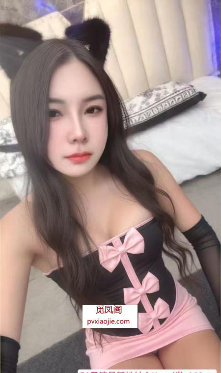 南方柔情妹