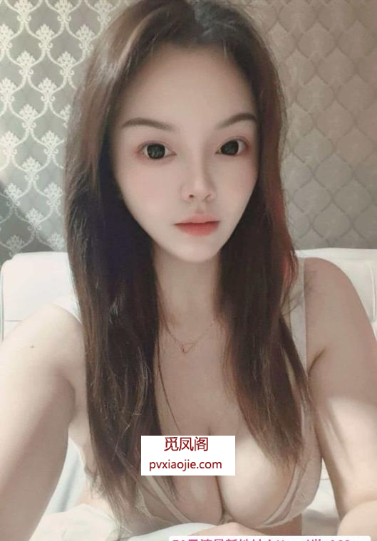 巨乳小叶子