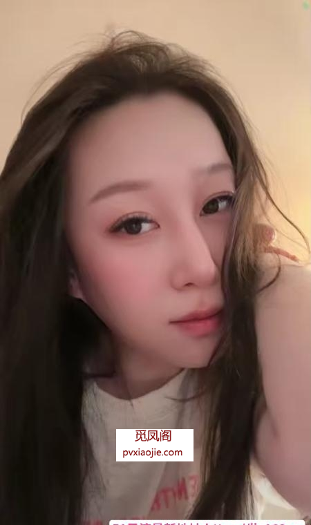 和平水床少妇琪琪