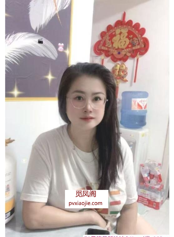 体验玩大奶熟女