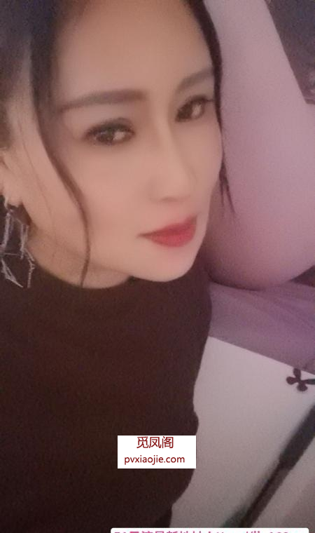 瑶海泄火香香