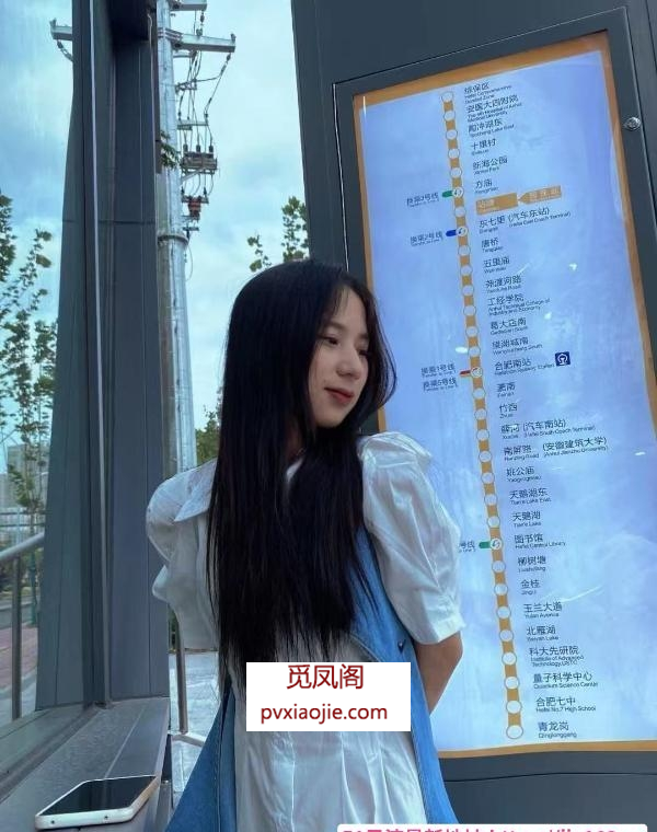 兼职学妹
