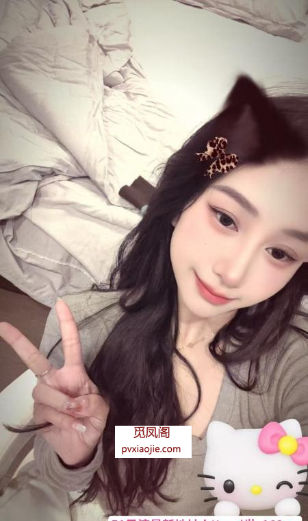兼职学妹