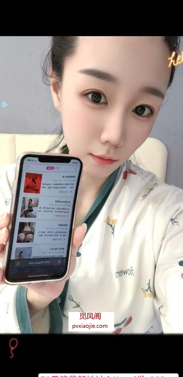 洋洋回来啦