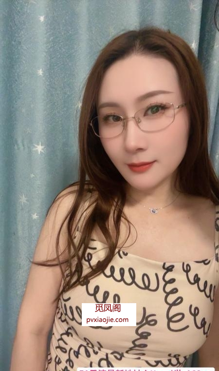 性感波霸少妇