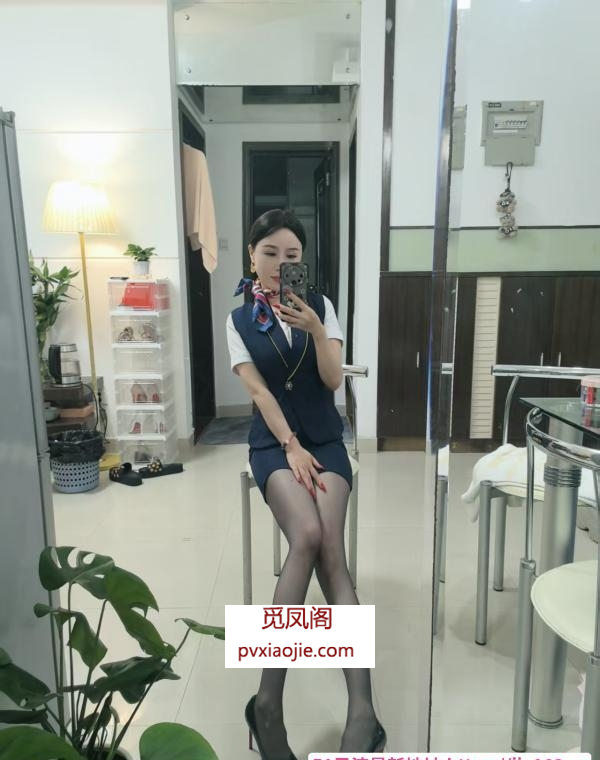 骚丝女神小雅