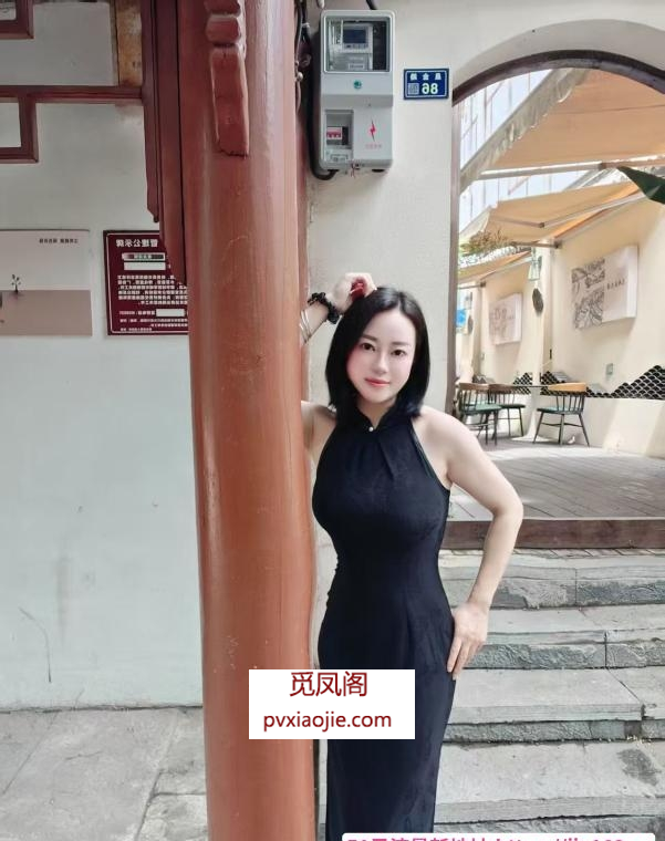 温柔熟女