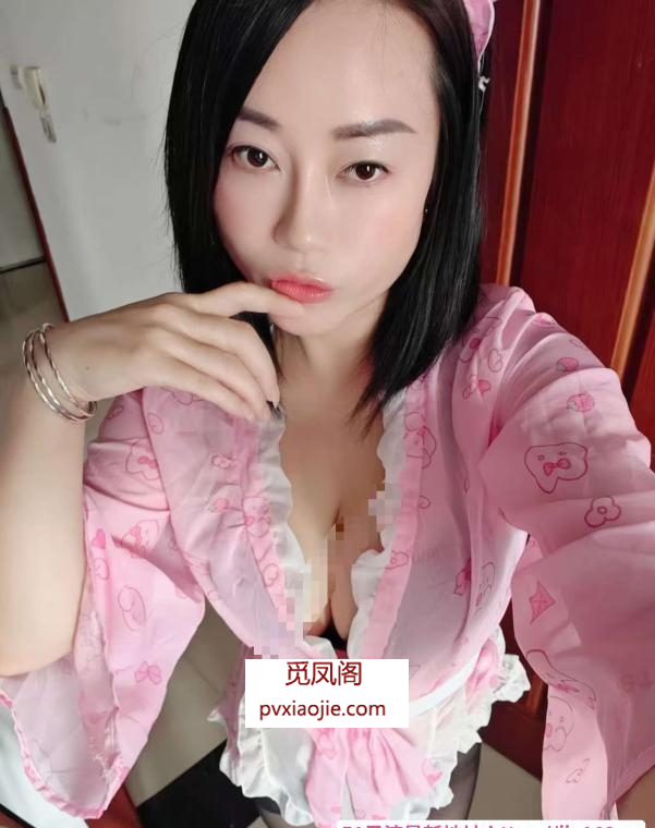 温柔熟女