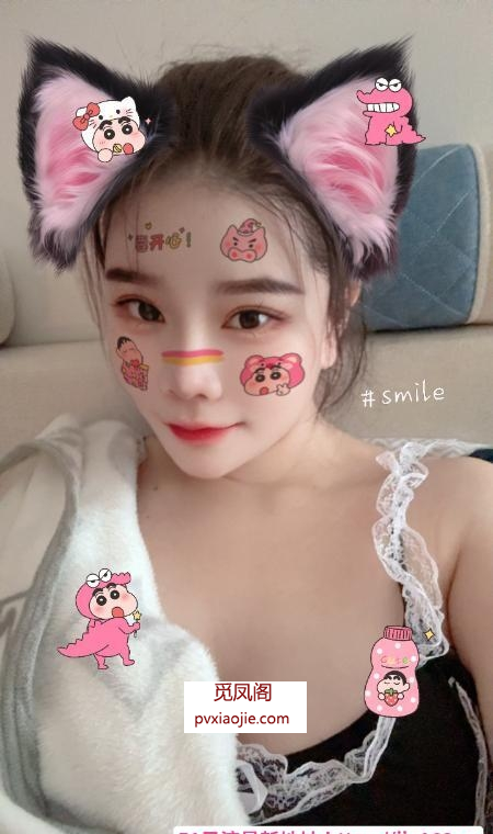 姑苏区水磨叶子