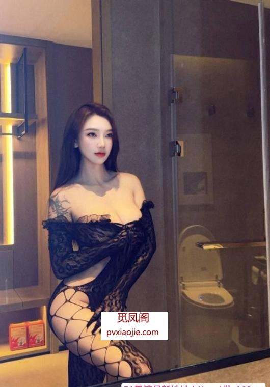 东莞身材铭铭