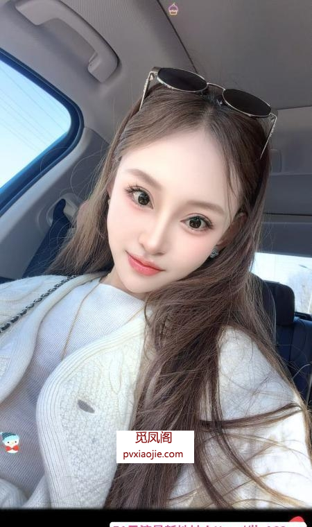 小人鱼