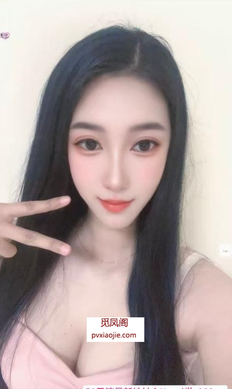 性感颜值美女