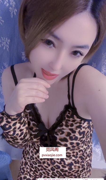 姑苏撩蛋骚妇