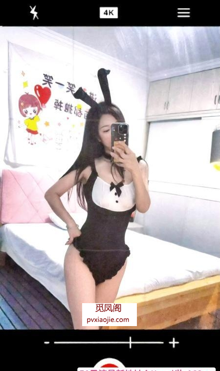 东站小水娃奶瓶回归