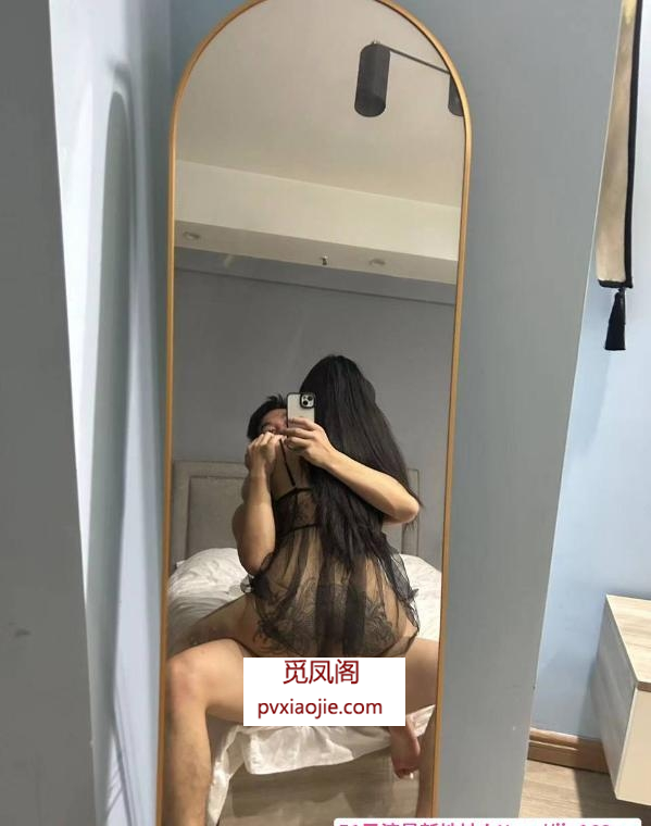 花臀浪女兔兔