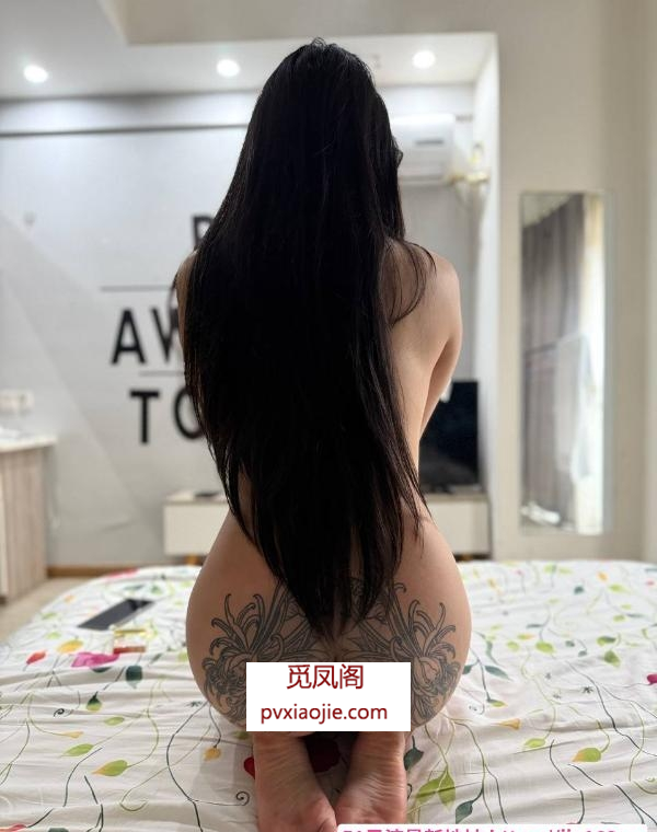 花臀浪女兔兔