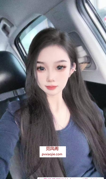 南站美女