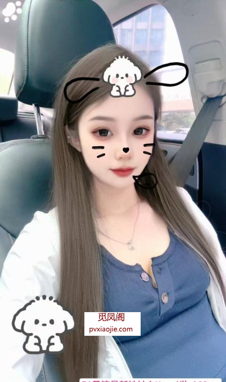 南站美女