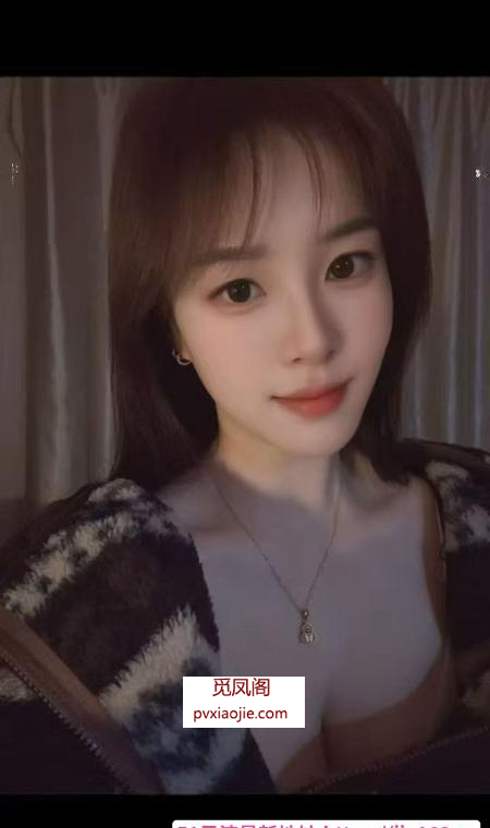 包河娇小妹妹