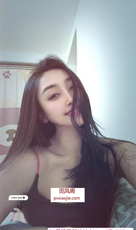 福田腿模小小