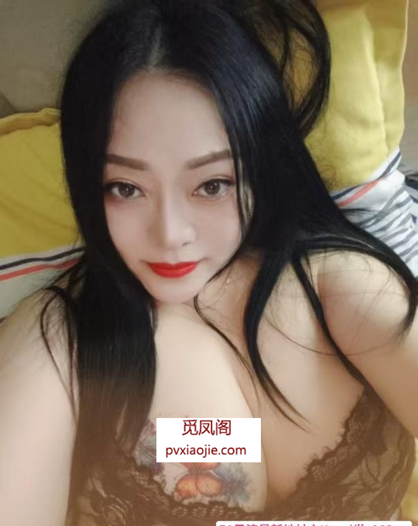 徐汇骚货真真