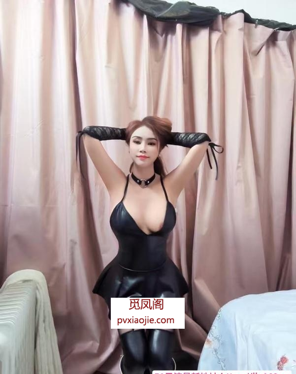 少妇灵儿