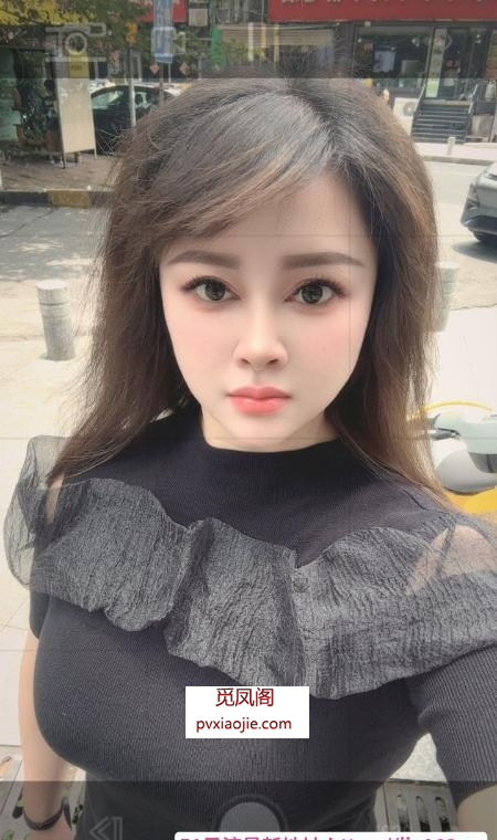 天心大胸服务妹子