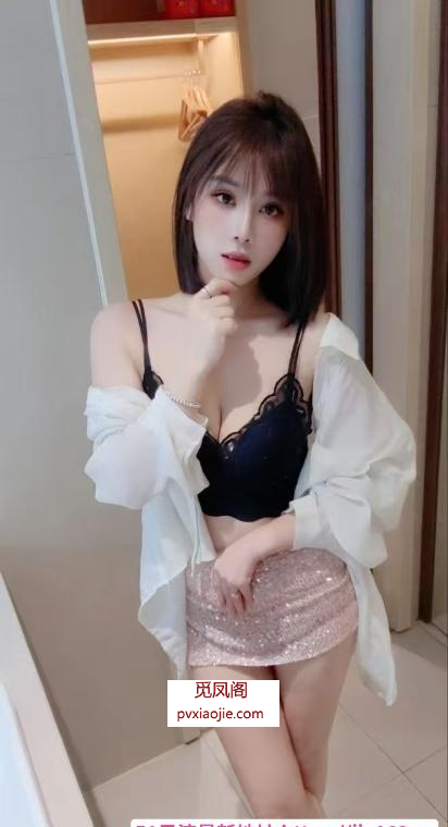 良家少妇兼职初下水