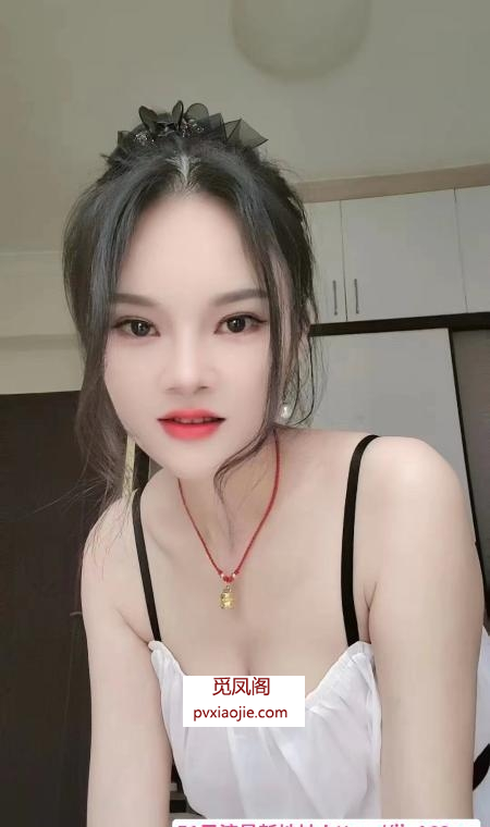 海珠宝藏妹子