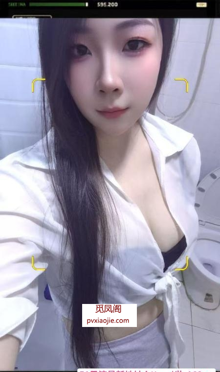 肤白细腰苗条嫩妹纸