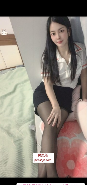 大长腿肥臀温蒂