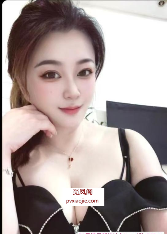东北老师