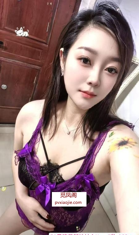河东大波少妇