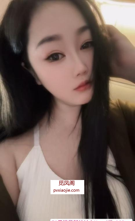 168长腿大胸妹