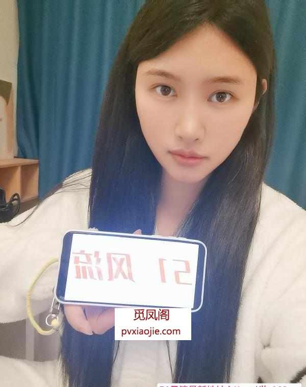御姐型沐兮