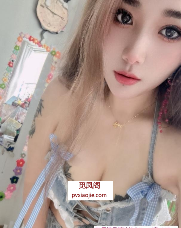 三通大胸妹