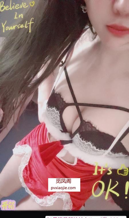 夫子庙奶牛