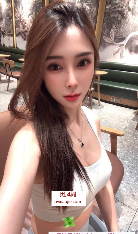 福田骚气御姐柯美