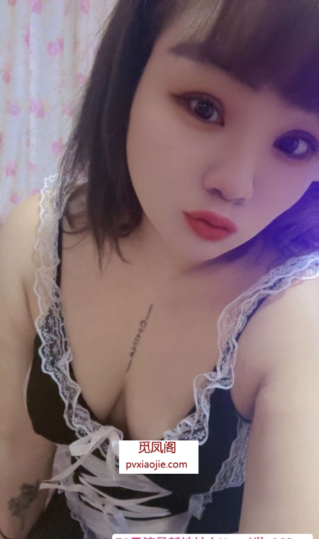 建邺纹身妹