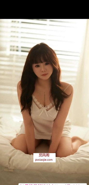建邺纹身妹