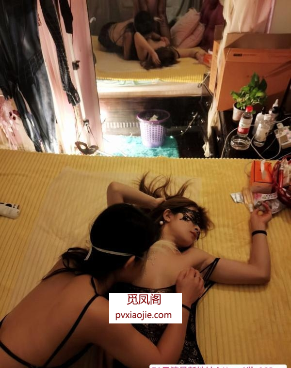 双飞姐妹花