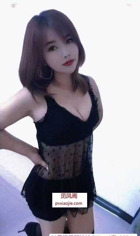 新建风骚少妇