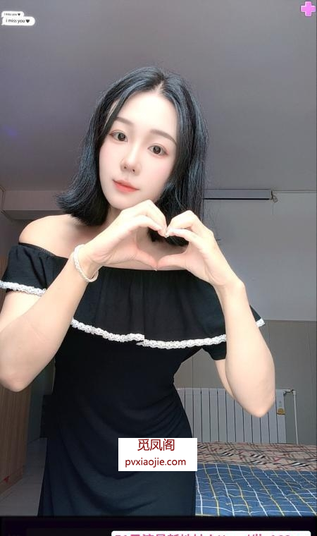 沈阳洋洋