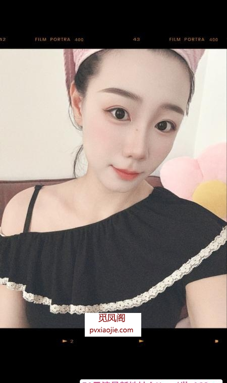 沈阳洋洋