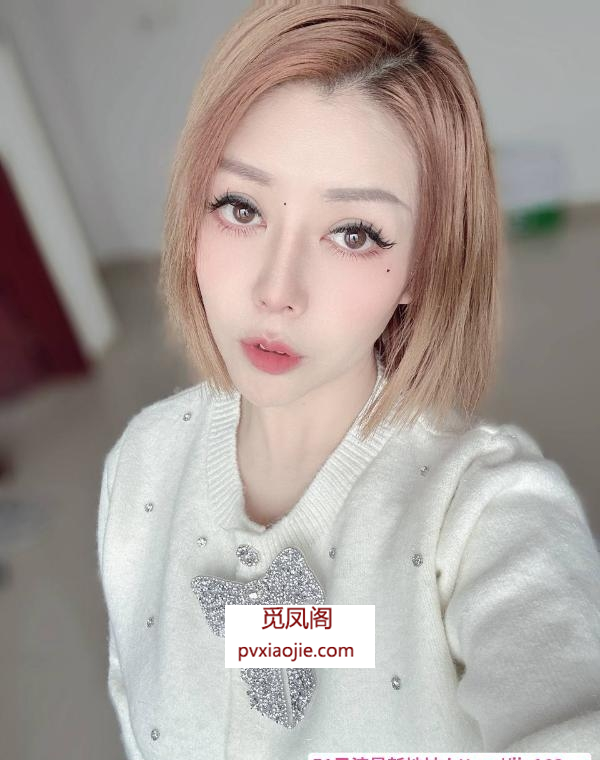 武汉气质姐姐