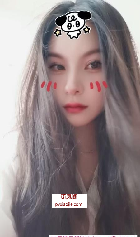 汉口小女人