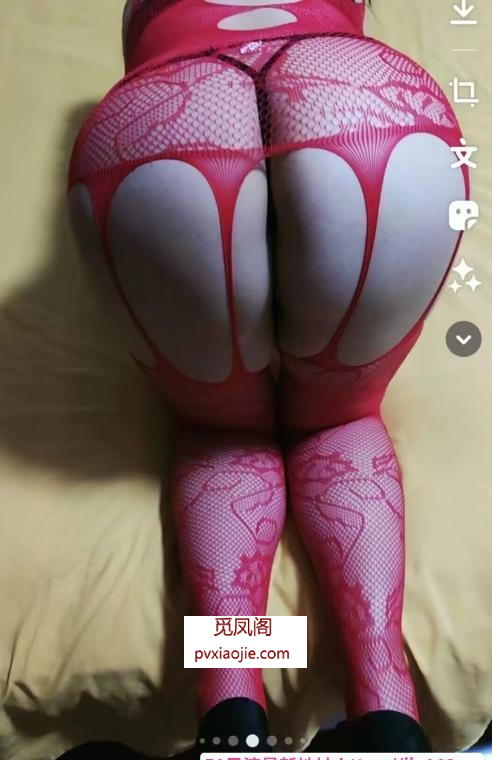 二刷姑苏大蜜桃臀