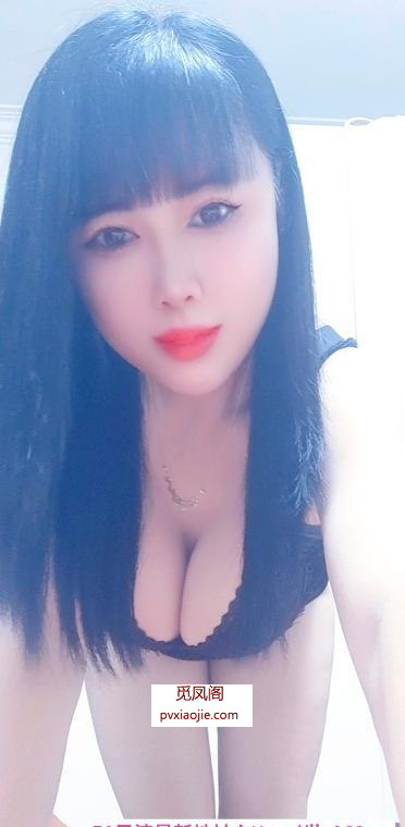 浦东大奶骚妇很泄火