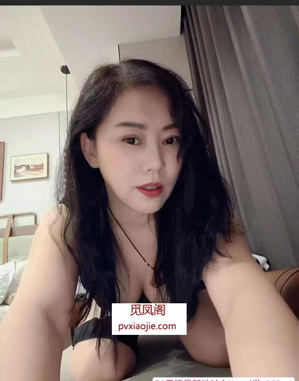大胸器熟女