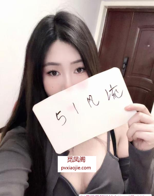 二刷明媚靓丽小晩